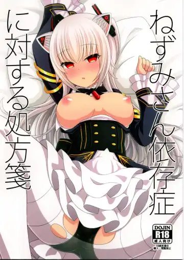 Read Nezumi-san Isonshou ni Taisuru Shohousen - Fhentai.net