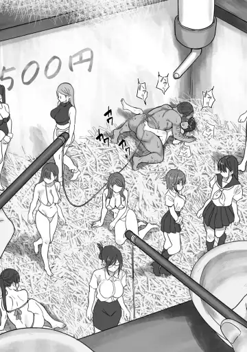 [Ruutyan] Natsu no Yoru Mise de Mesu o Tsurou Fhentai - Page 8