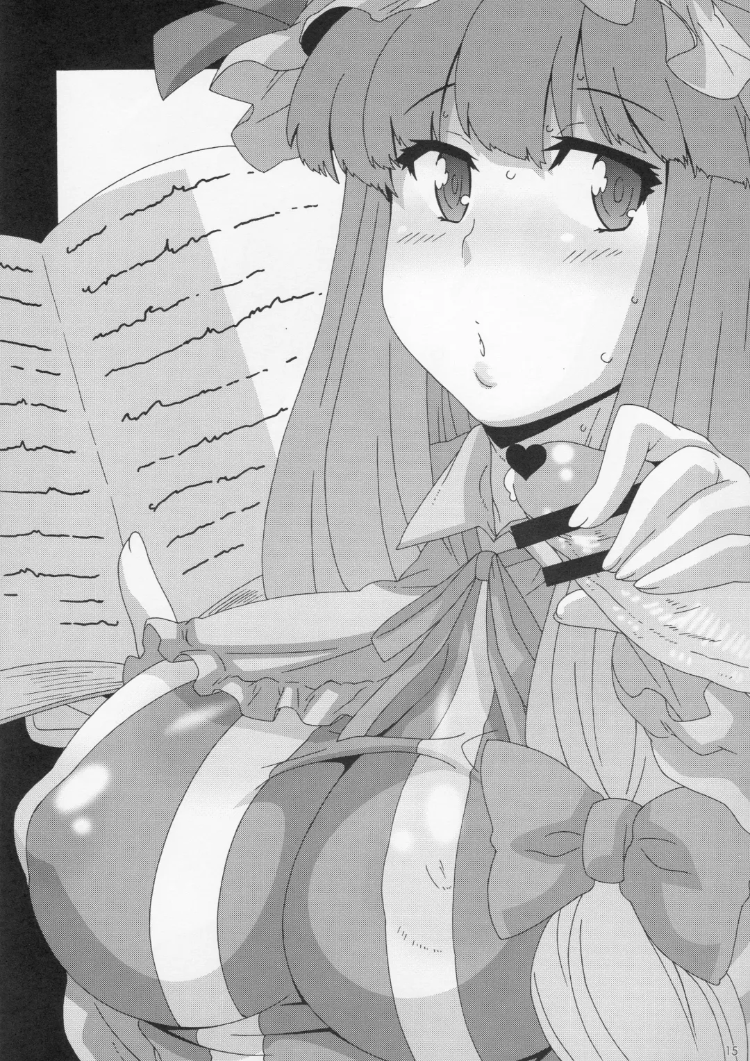 [Nori] Daikaiten Komachi Fhentai - Page 15