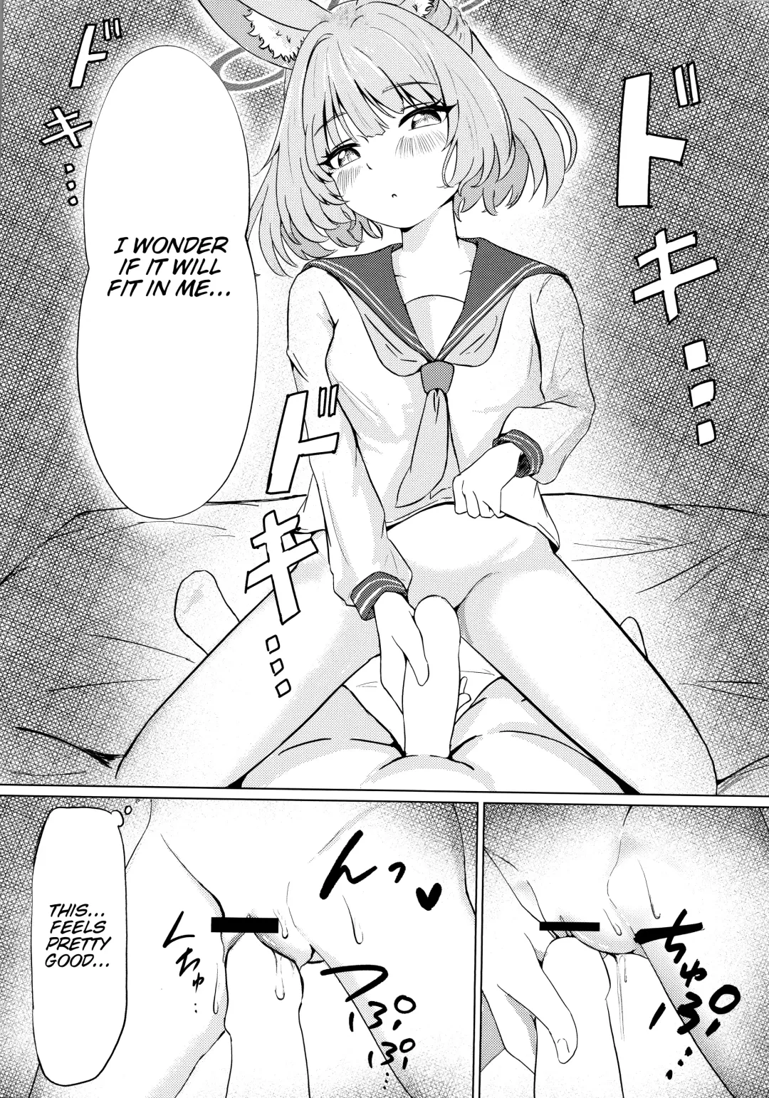 Anata no Seito ni Naritakute | I Want To Be Your Student Fhentai - Page 10