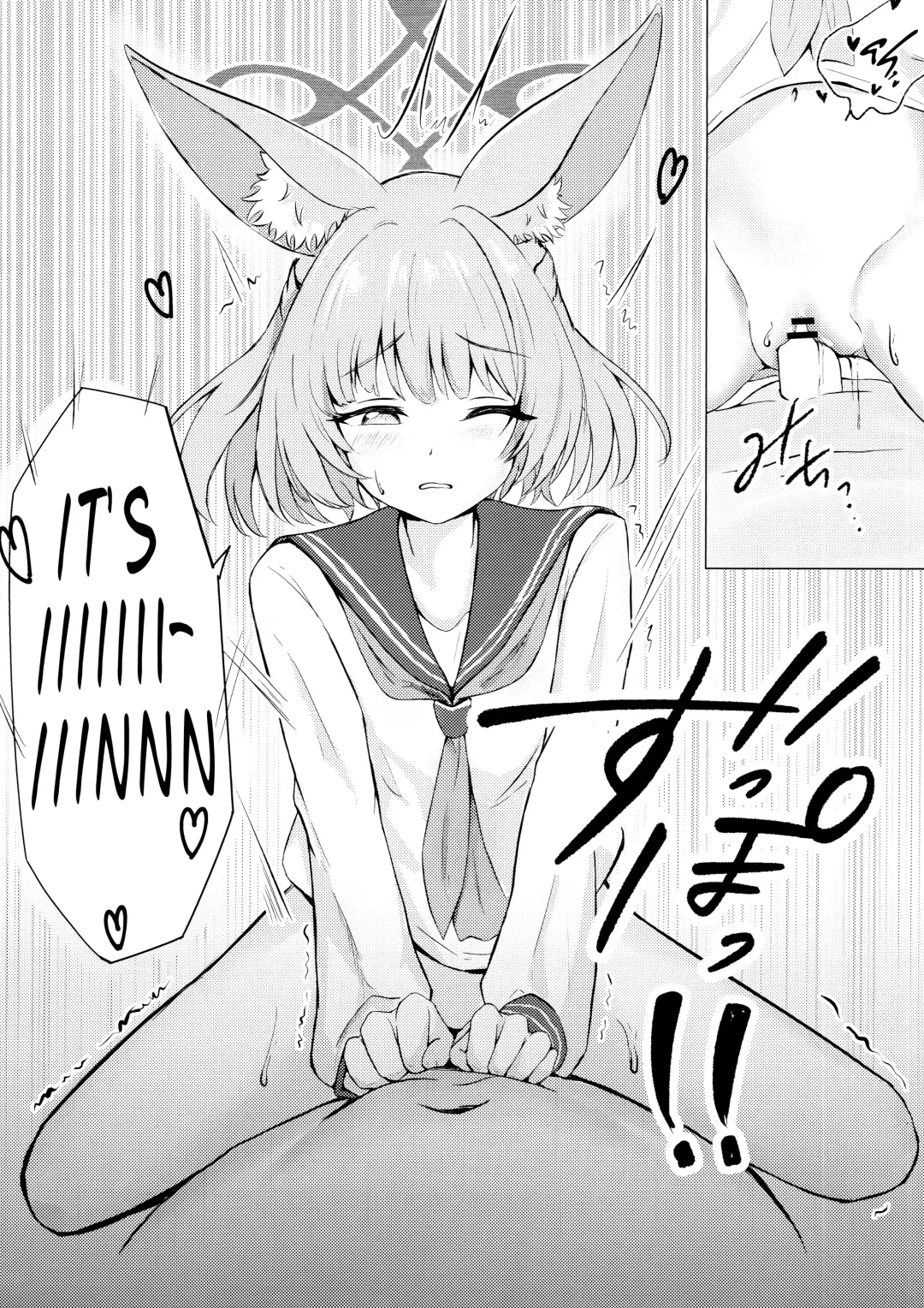 Anata no Seito ni Naritakute | I Want To Be Your Student Fhentai - Page 11