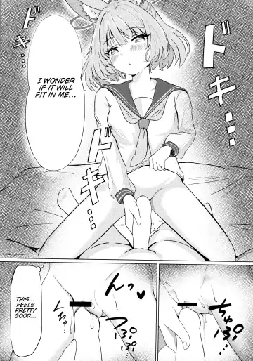 Anata no Seito ni Naritakute | I Want To Be Your Student Fhentai - Page 10