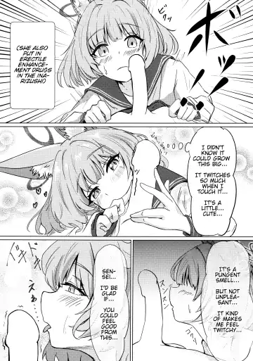 Anata no Seito ni Naritakute | I Want To Be Your Student Fhentai - Page 7