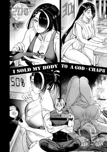 [Furiouzly] 我把身体卖给了神明 8 | I Sold My Body to a God Chapter 8 Fhentai.net - Page 7