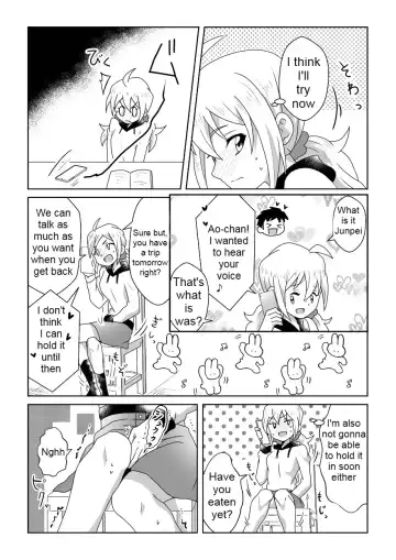 [Tourou] Otoile Gaman Dekinakute Naiteru Ao-chan mo Kawaii yo!! | Crying Because She Can't Stand the Toilet. Ao-chan is Very Cute. Fhentai.net - Page 21