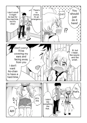 [Tourou] Otoile Gaman Dekinakute Naiteru Ao-chan mo Kawaii yo!! | Crying Because She Can't Stand the Toilet. Ao-chan is Very Cute. Fhentai.net - Page 6