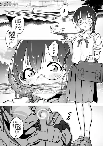 [Smomo] Tonbo to kasenjiki to mittsuami joshi Fhentai.net - Page 2