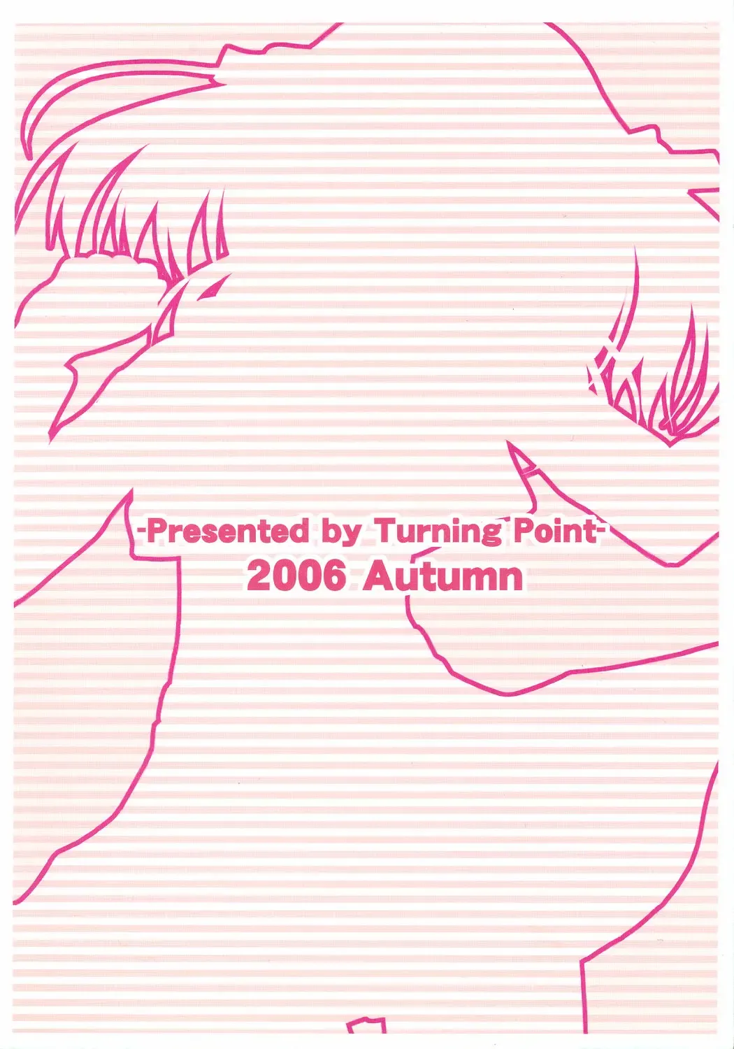 [Uehiro] Harukyon no Ecchi Hon Fhentai - Page 22