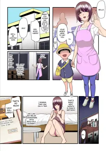 [Nizigensan] Pakokatsu Oji-san to Kaede-chan | Kaede and Her Sugar Daddy Fhentai - Page 4