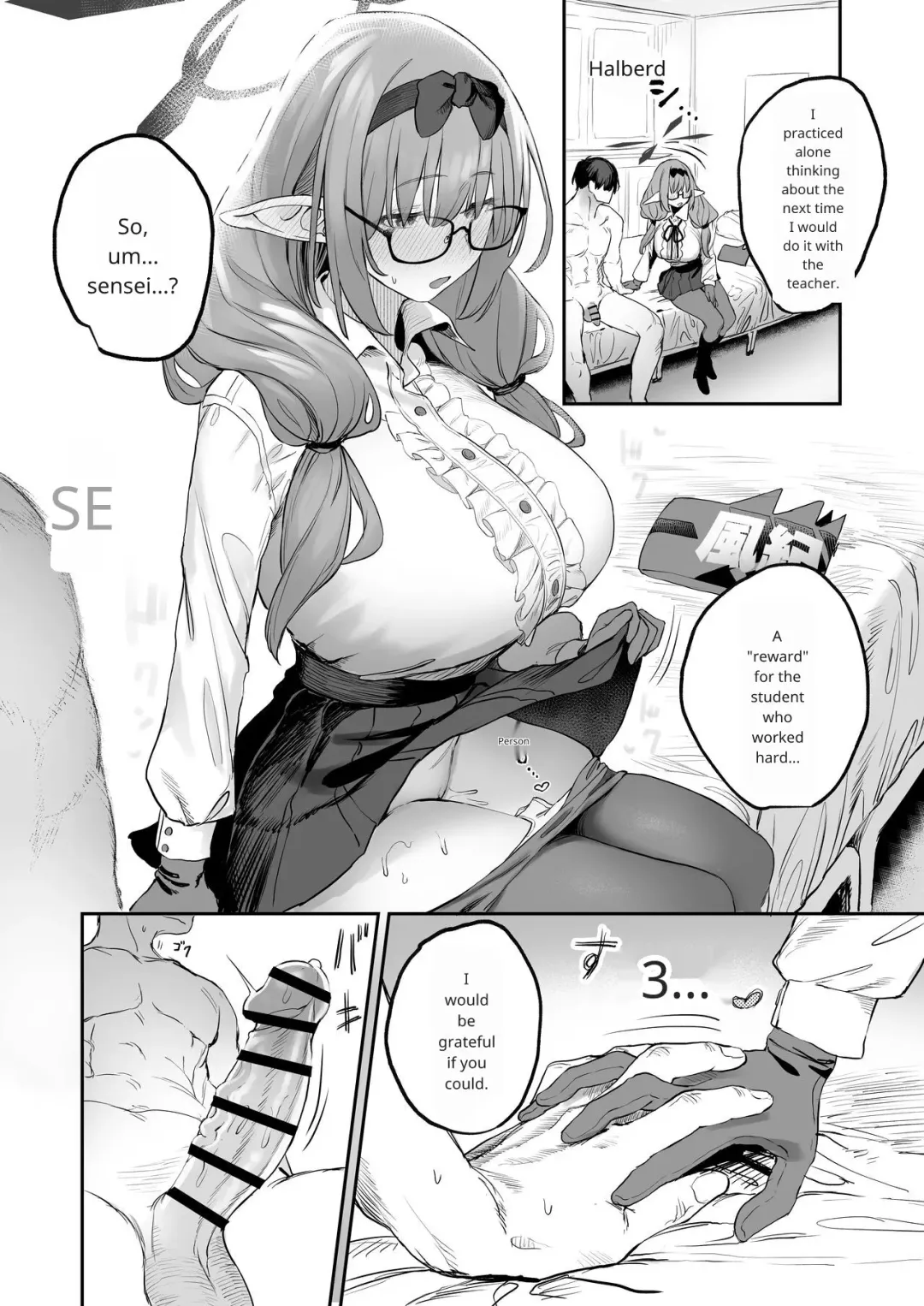 [Kawaraya] Ore no Seito wa Succubus Kamo Shirenai Fhentai - Page 13