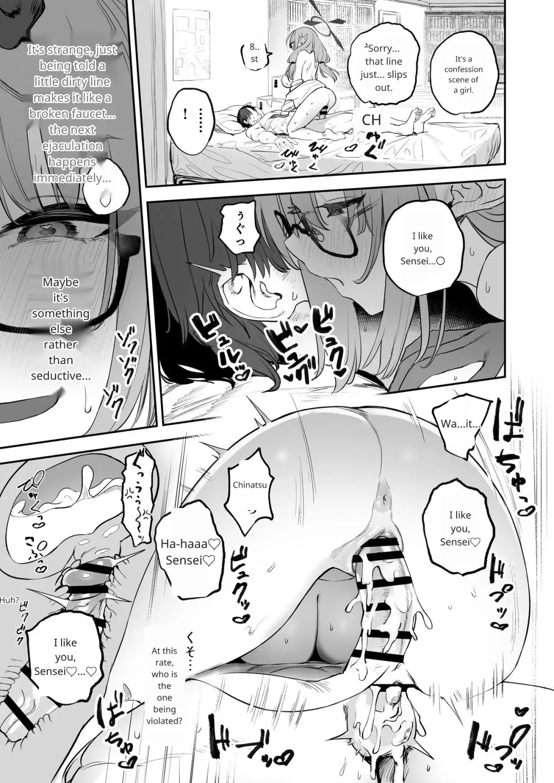 [Kawaraya] Ore no Seito wa Succubus Kamo Shirenai Fhentai - Page 26