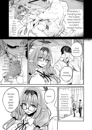 [Kawaraya] Ore no Seito wa Succubus Kamo Shirenai Fhentai - Page 4