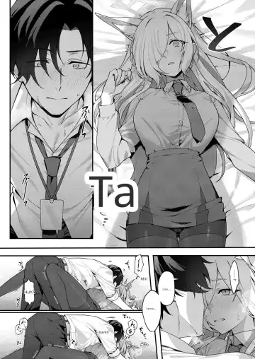 [Shiba Aya] Kanna to Himitsu Kyouyuu Fhentai - Page 20