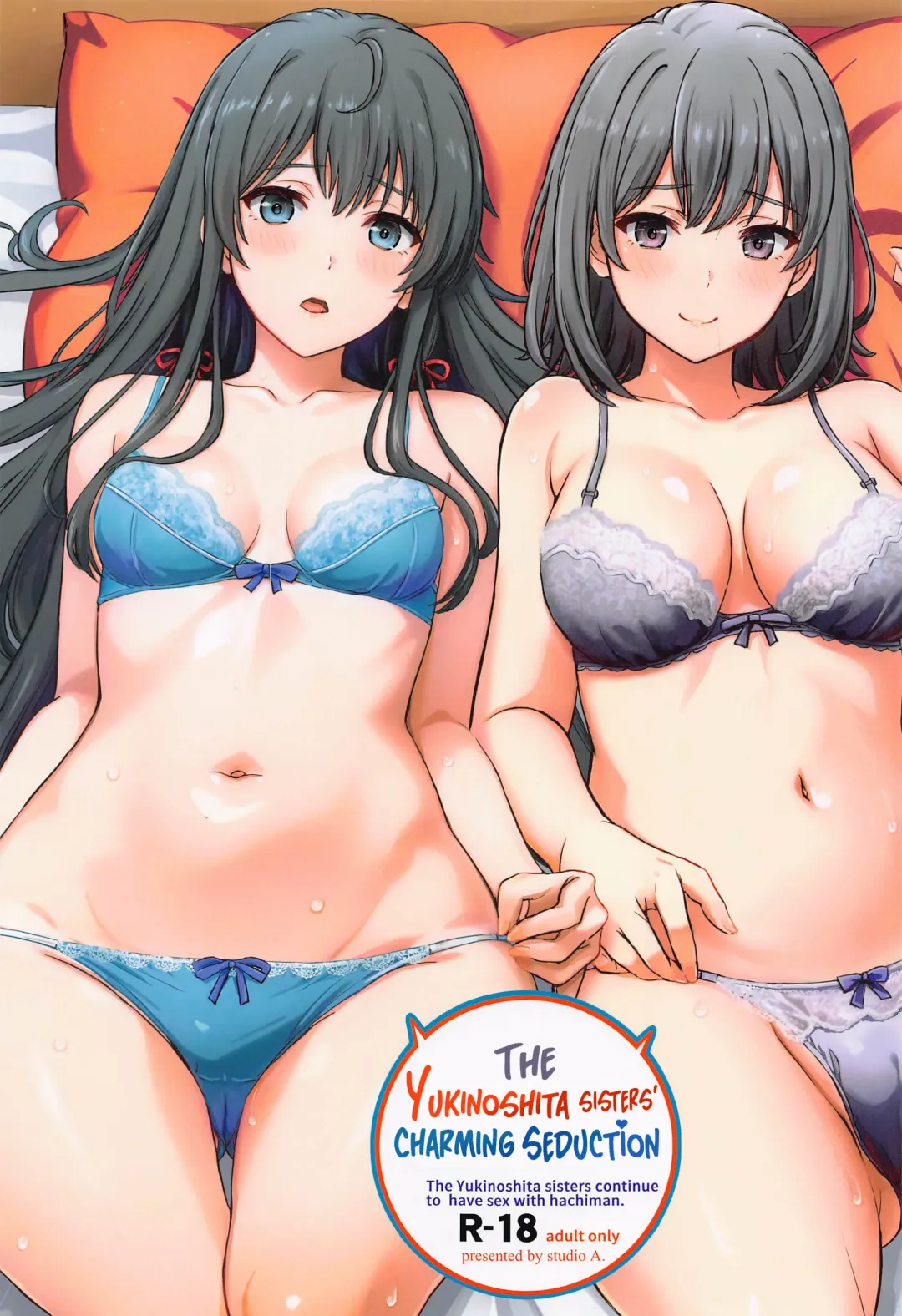 [Inanaki Shiki] Miwakuteki ni Yukinoshita Shimai ga Rouraku Shite Kuru. - The Yukinoshita sisters continue to have sex with hachiman. Fhentai - Page 1