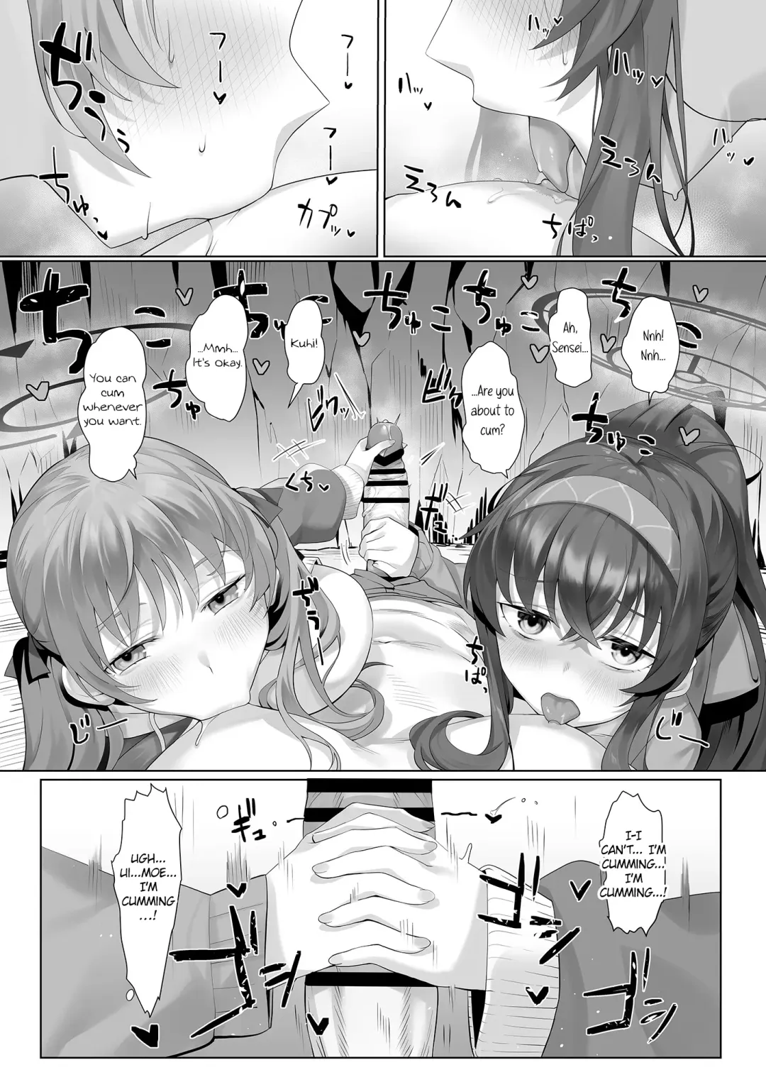 [Sharekoube] Beach of fire Fhentai - Page 19