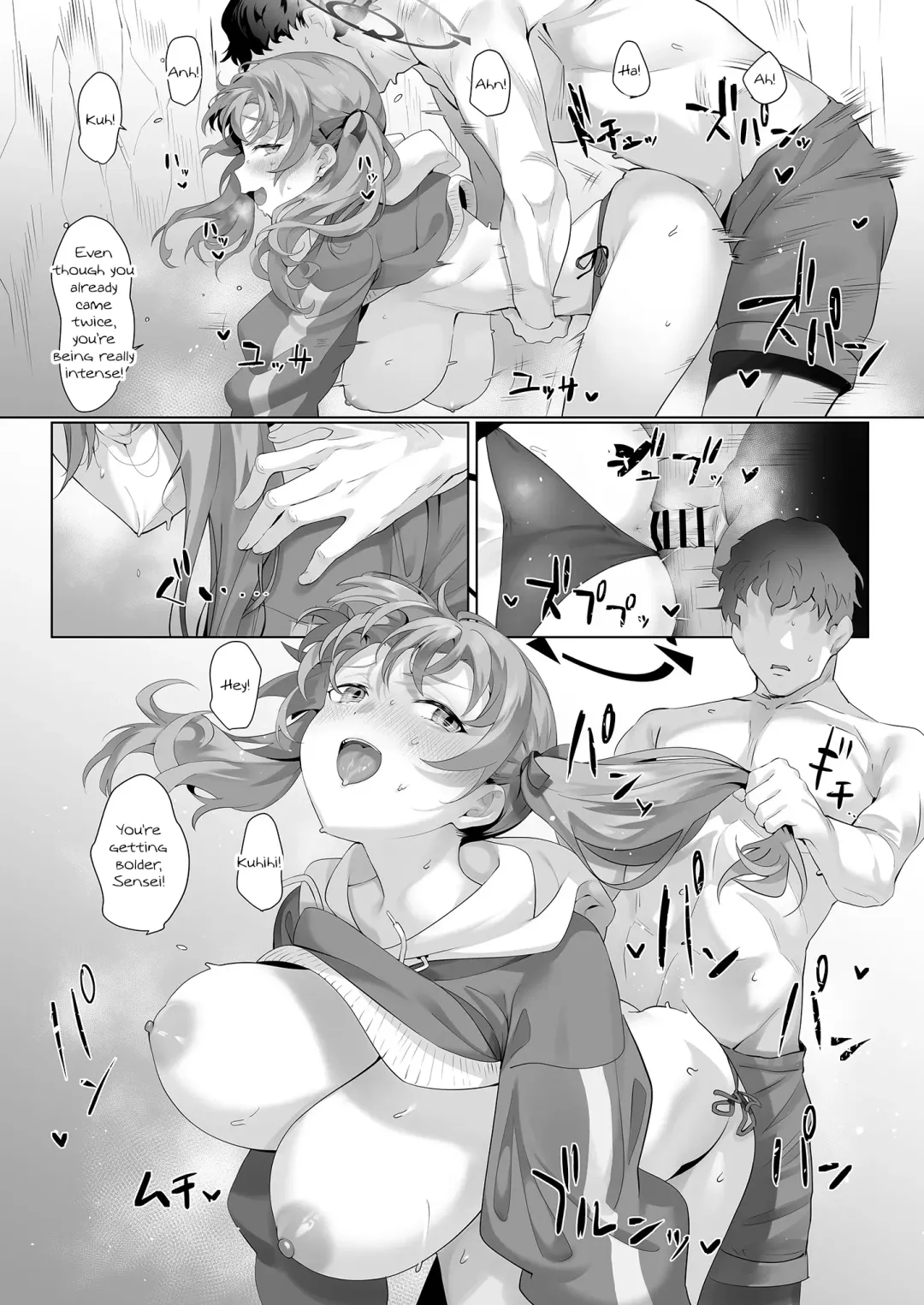 [Sharekoube] Beach of fire Fhentai - Page 22