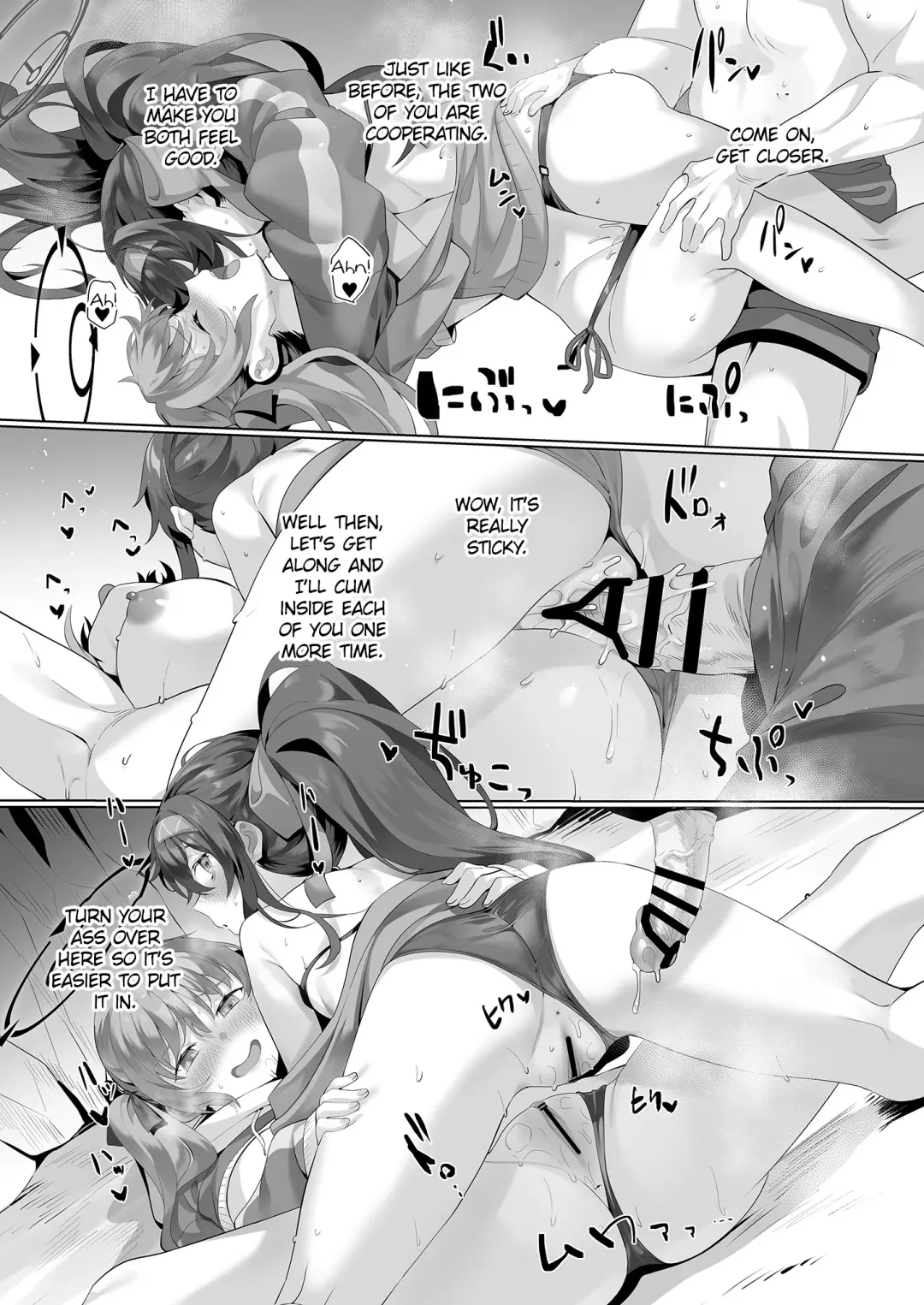 [Sharekoube] Beach of fire Fhentai - Page 29