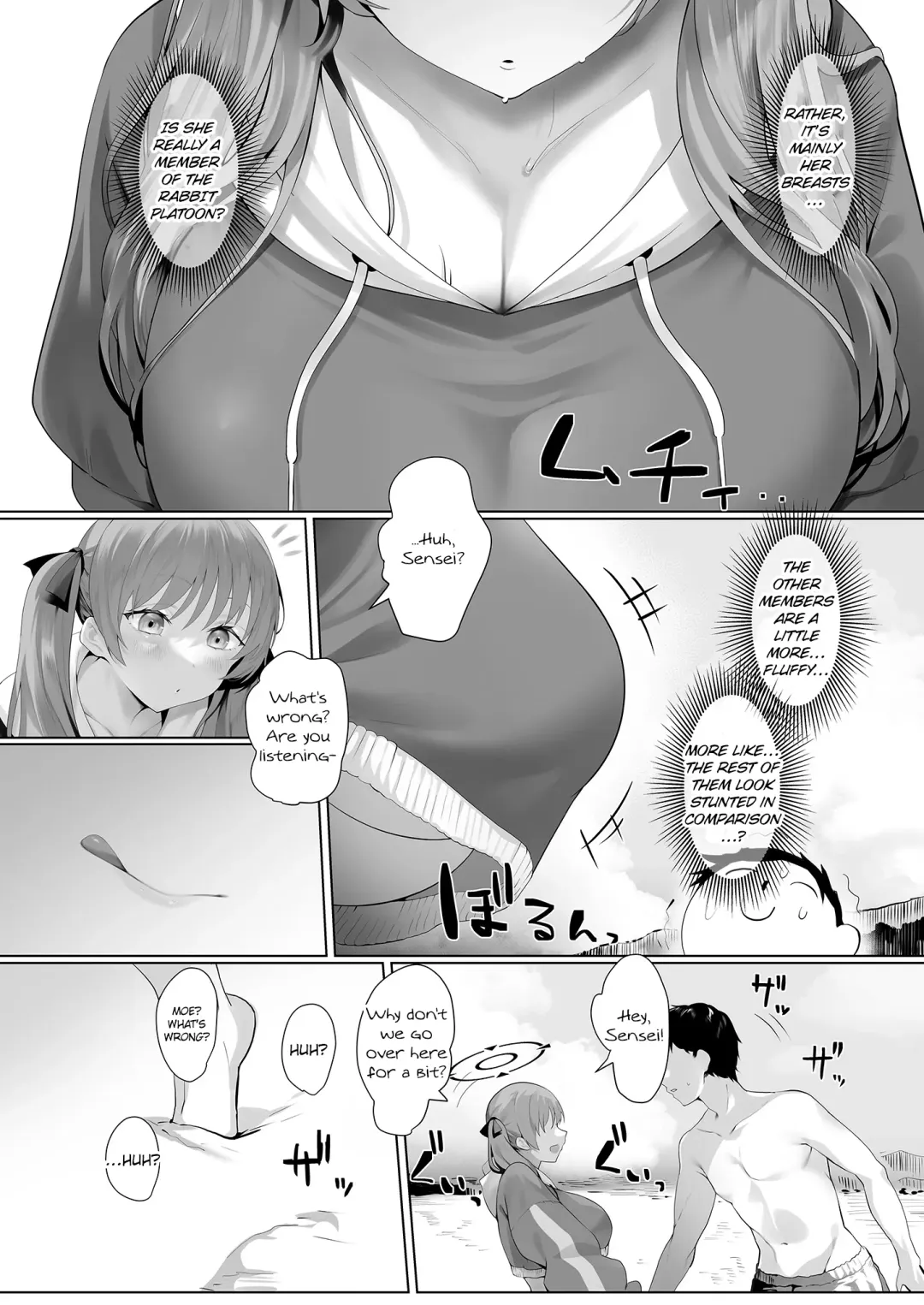 [Sharekoube] Beach of fire Fhentai - Page 6