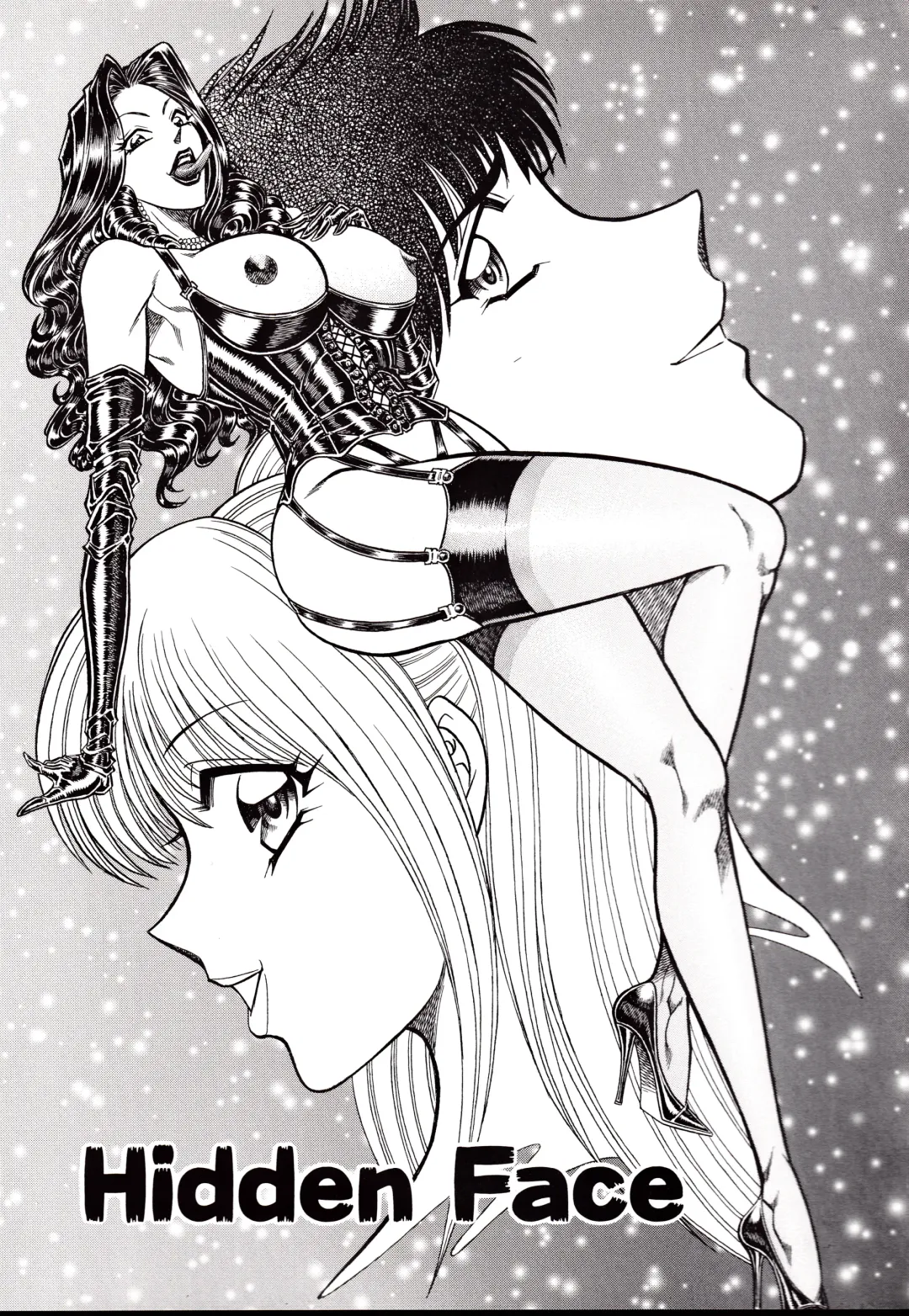 [Inui Haruka] Nippon Kuropansutou Sengen Fhentai - Page 108