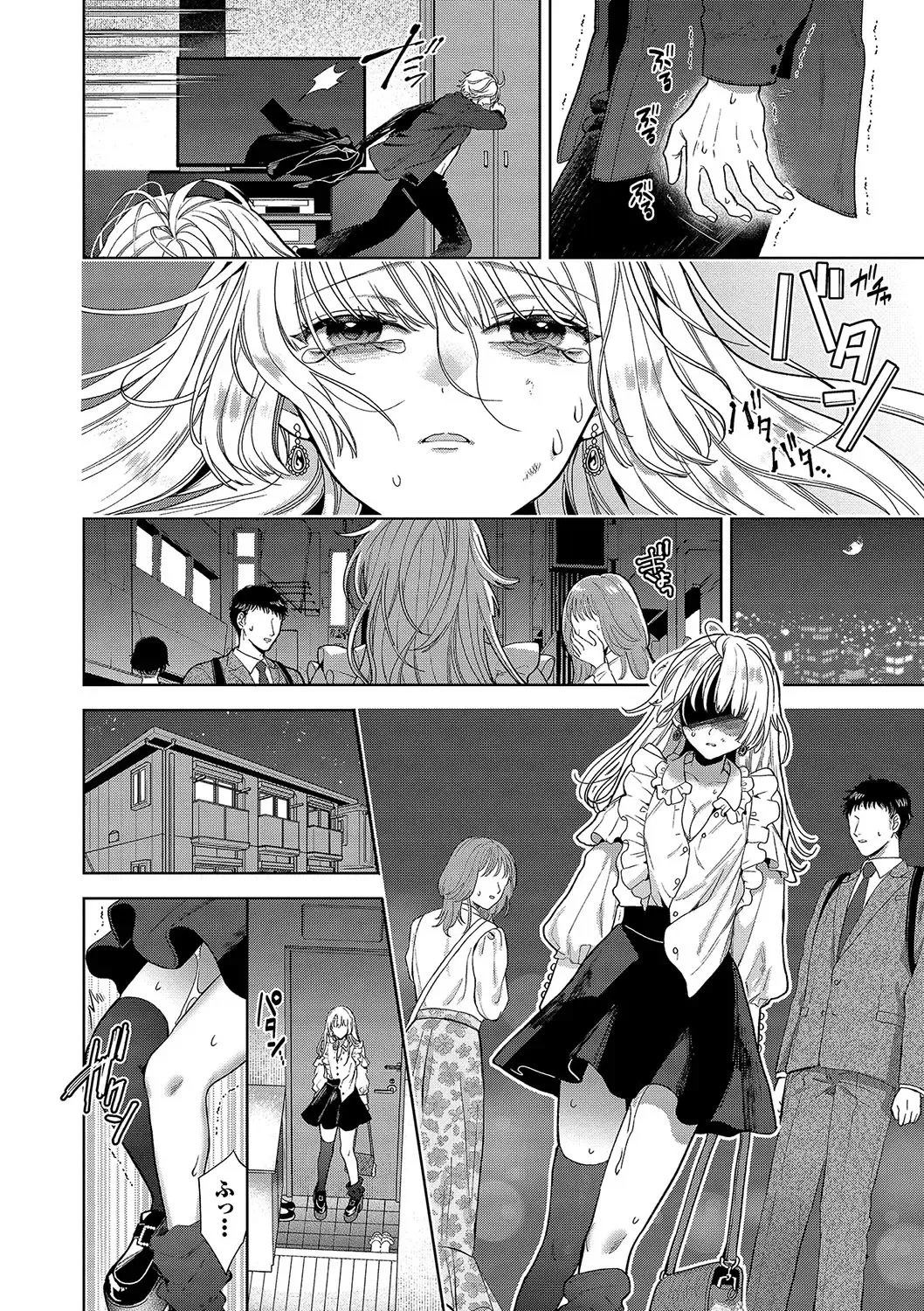 [Ibarame Hisa] Boy Meets Innocent Fhentai.net - Page 57