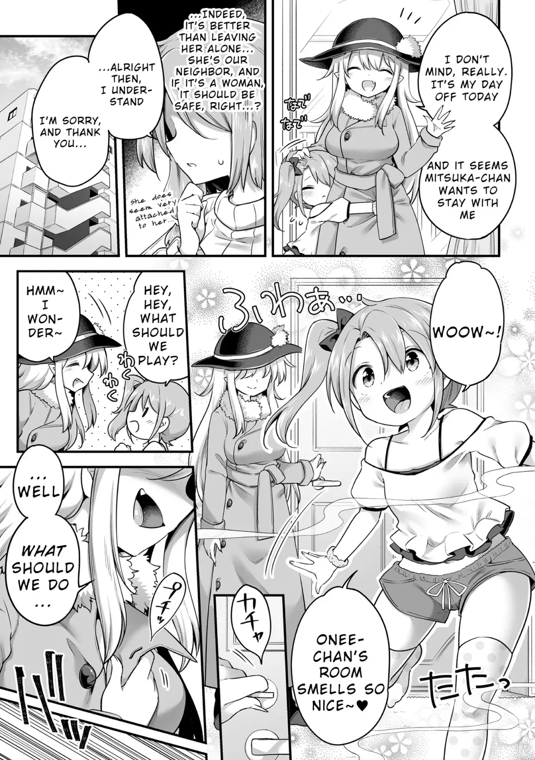 [Harusame - Nagashiro Rouge - Wakadori Nikomi] 2D Comic Magazine Succubus Yuri H Vol. 1 Fhentai.net - Page 5