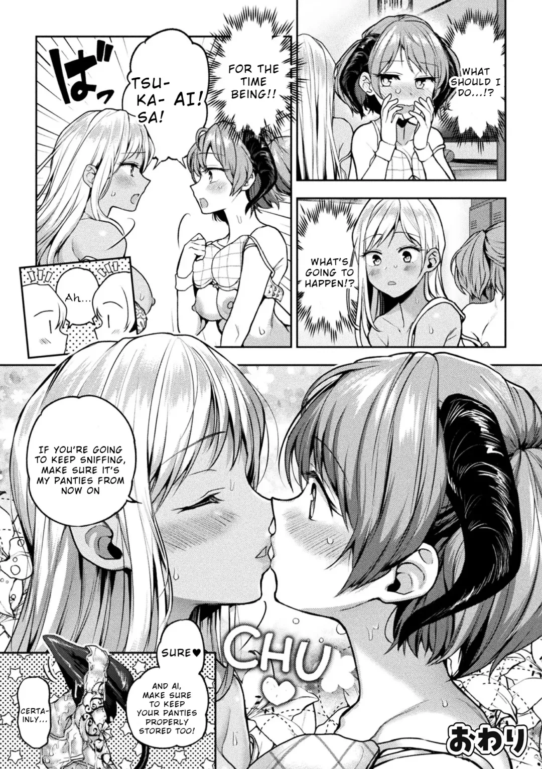 [Harusame - Nagashiro Rouge - Wakadori Nikomi] 2D Comic Magazine Succubus Yuri H Vol. 1 Fhentai.net - Page 74