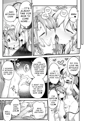 [Harusame - Nagashiro Rouge - Wakadori Nikomi] 2D Comic Magazine Succubus Yuri H Vol. 1 Fhentai.net - Page 23