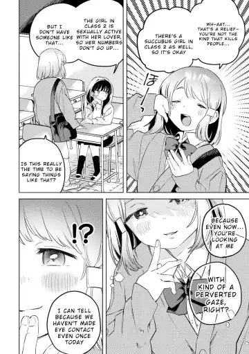 [Harusame - Nagashiro Rouge - Wakadori Nikomi] 2D Comic Magazine Succubus Yuri H Vol. 1 Fhentai.net - Page 28