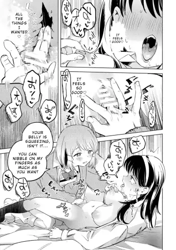 [Harusame - Nagashiro Rouge - Wakadori Nikomi] 2D Comic Magazine Succubus Yuri H Vol. 1 Fhentai.net - Page 47