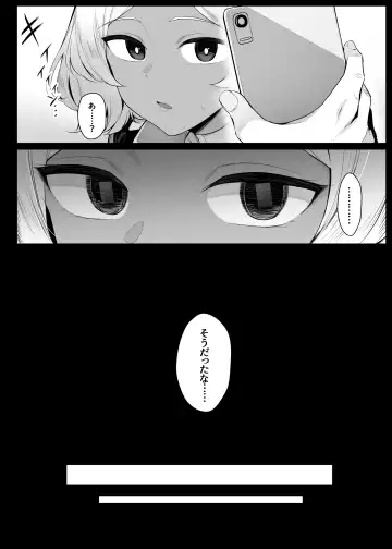 [Liyoosa] Secelia Dote no Zange Ana Fhentai.net - Page 2