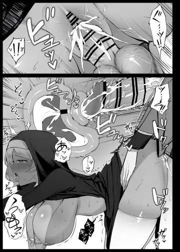 [Liyoosa] Secelia Dote no Zange Ana Fhentai.net - Page 25