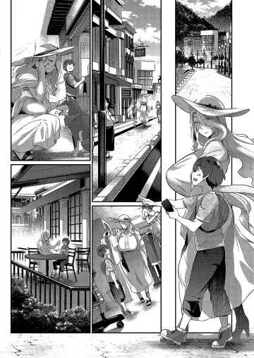 [Kuronomiki] Last Summer 2 | Прошлым летом 2 Fhentai - Page 26