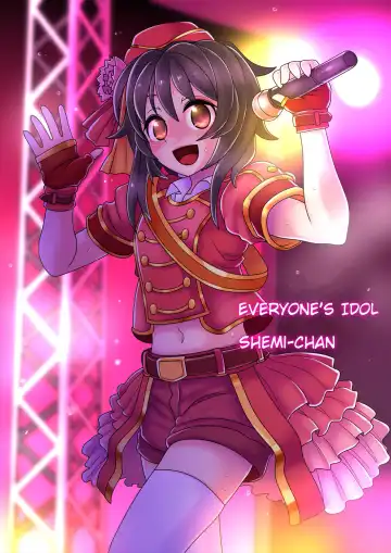 [581] Aidoru wo Keisotsu ni Robotto-ka | An Idol Carelessly Robotized - Fhentai