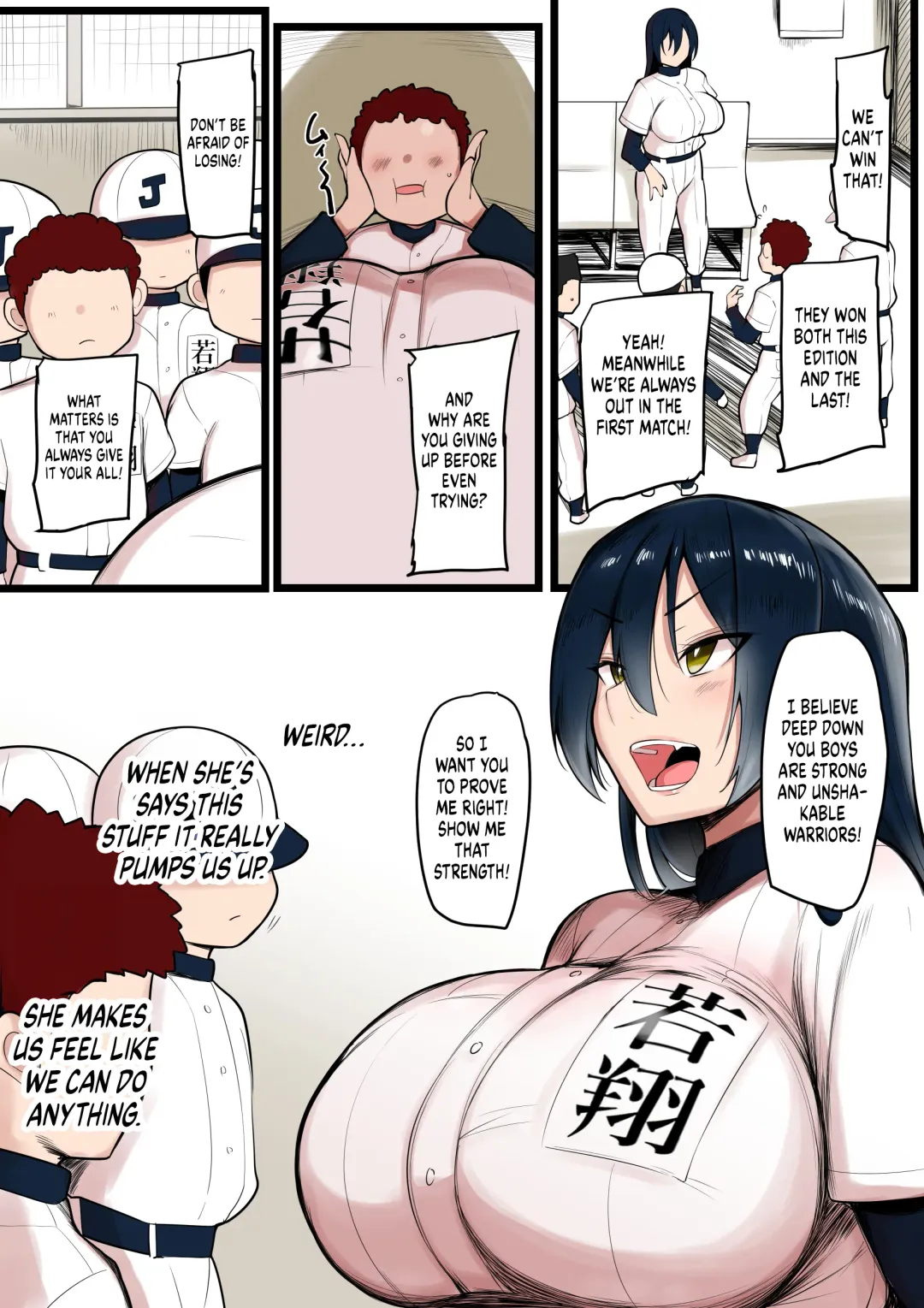 [Neko Samurai] Bokura no Megami sama wa… | Our goddess is actually a... Fhentai - Page 6