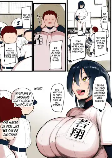 [Neko Samurai] Bokura no Megami sama wa… | Our goddess is actually a... Fhentai - Page 6