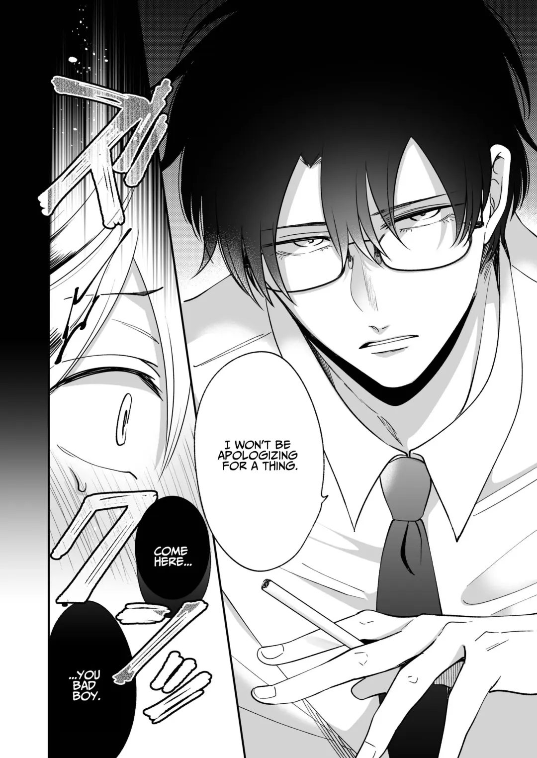 [Sumeshi] Tatanai Yarichin Host ga Hamaru to Yabai Otoko Kankinsareru 1-kagetsu | Impotent Ex-Host Playboy 2 Imprisoned for 1 month by a Pervert Fhentai - Page 15