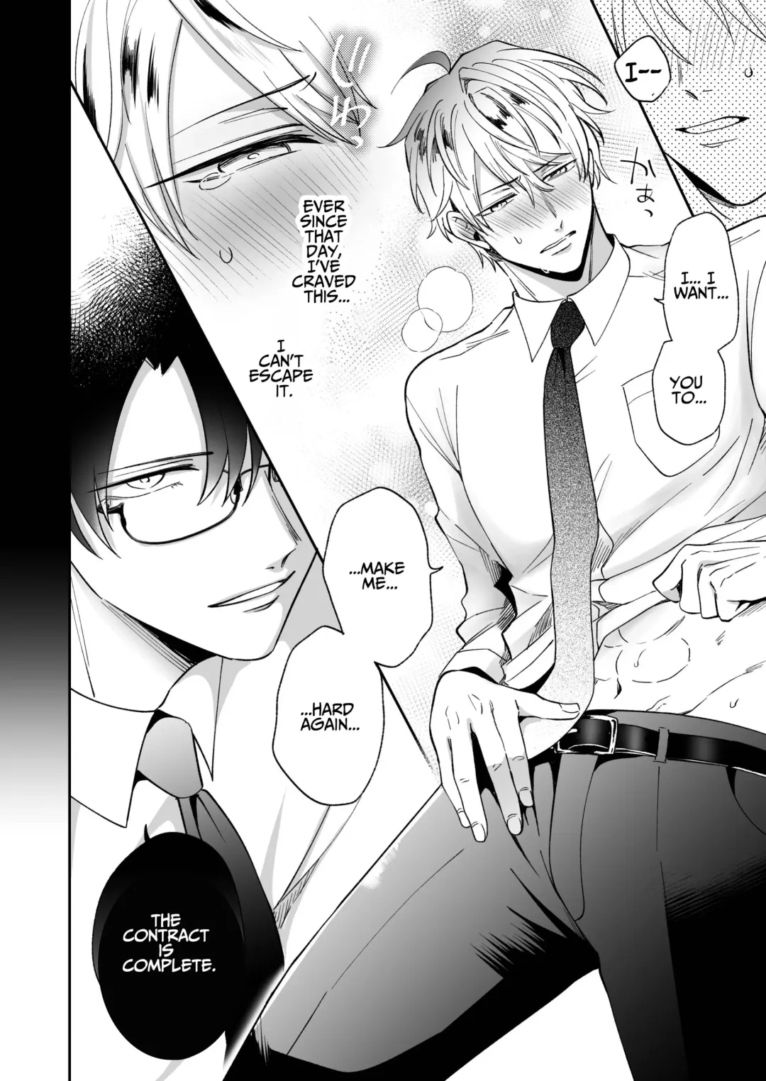 [Sumeshi] Tatanai Yarichin Host ga Hamaru to Yabai Otoko Kankinsareru 1-kagetsu | Impotent Ex-Host Playboy 2 Imprisoned for 1 month by a Pervert Fhentai - Page 17