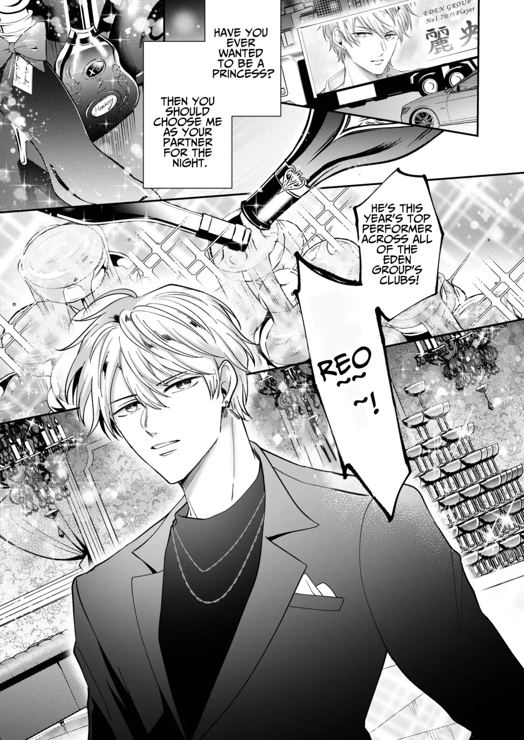 [Sumeshi] Tatanai Yarichin Host ga Hamaru to Yabai Otoko Kankinsareru 1-kagetsu | Impotent Ex-Host Playboy 2 Imprisoned for 1 month by a Pervert Fhentai - Page 4