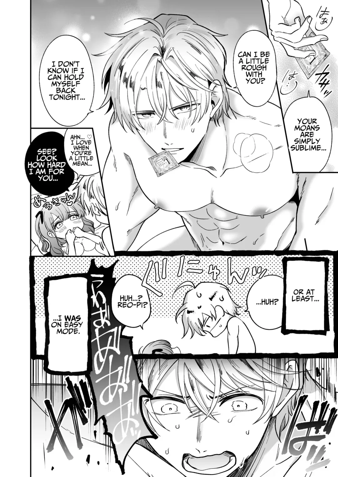 [Sumeshi] Tatanai Yarichin Host ga Hamaru to Yabai Otoko Kankinsareru 1-kagetsu | Impotent Ex-Host Playboy 2 Imprisoned for 1 month by a Pervert Fhentai - Page 7