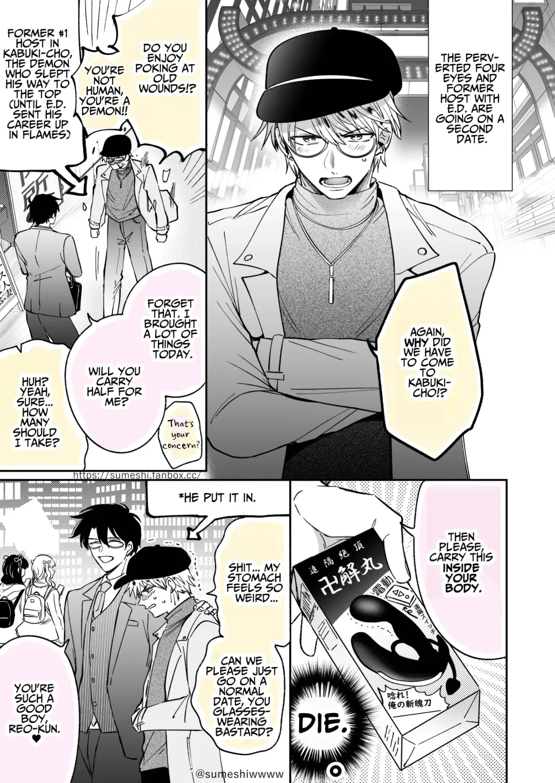 [Sumeshi] Tatanai Yarichin Host ga Hamaru to Yabai Otoko Kankinsareru 1-kagetsu | Impotent Ex-Host Playboy 2 Imprisoned for 1 month by a Pervert Fhentai - Page 82