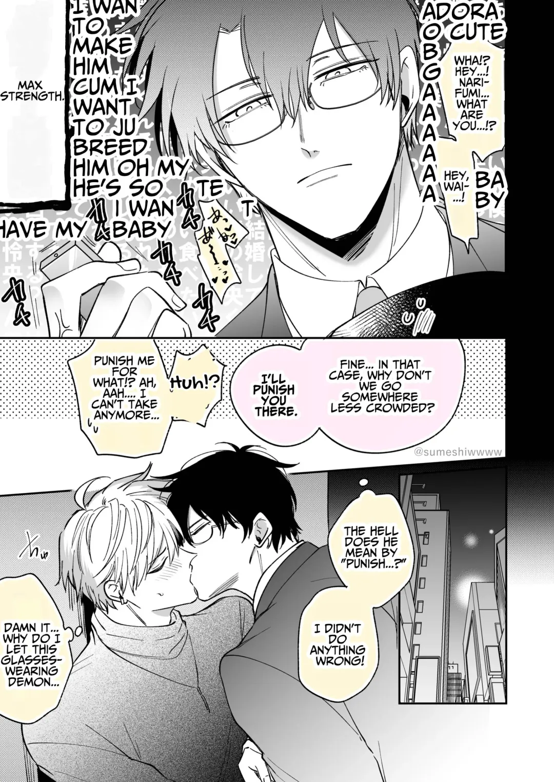 [Sumeshi] Tatanai Yarichin Host ga Hamaru to Yabai Otoko Kankinsareru 1-kagetsu | Impotent Ex-Host Playboy 2 Imprisoned for 1 month by a Pervert Fhentai - Page 84