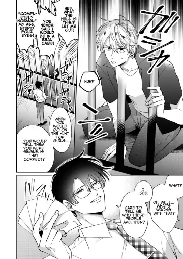 [Sumeshi] Tatanai Yarichin Host ga Hamaru to Yabai Otoko Kankinsareru 1-kagetsu | Impotent Ex-Host Playboy 2 Imprisoned for 1 month by a Pervert Fhentai - Page 21