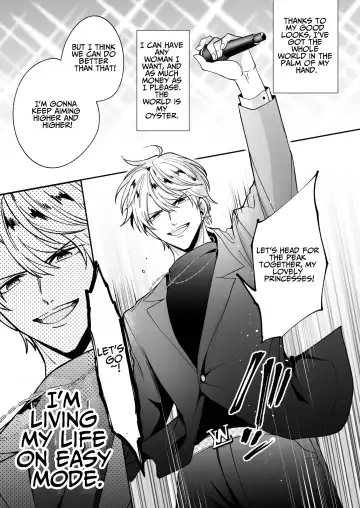 [Sumeshi] Tatanai Yarichin Host ga Hamaru to Yabai Otoko Kankinsareru 1-kagetsu | Impotent Ex-Host Playboy 2 Imprisoned for 1 month by a Pervert Fhentai - Page 6