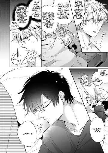 [Sumeshi] Tatanai Yarichin Host ga Hamaru to Yabai Otoko Kankinsareru 1-kagetsu | Impotent Ex-Host Playboy 2 Imprisoned for 1 month by a Pervert Fhentai - Page 67