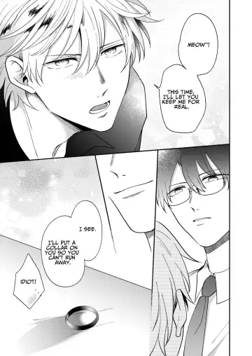 [Sumeshi] Tatanai Yarichin Host ga Hamaru to Yabai Otoko Kankinsareru 1-kagetsu | Impotent Ex-Host Playboy 2 Imprisoned for 1 month by a Pervert Fhentai - Page 72