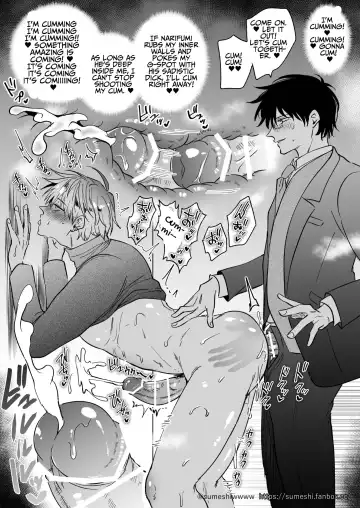 [Sumeshi] Tatanai Yarichin Host ga Hamaru to Yabai Otoko Kankinsareru 1-kagetsu | Impotent Ex-Host Playboy 2 Imprisoned for 1 month by a Pervert Fhentai - Page 89