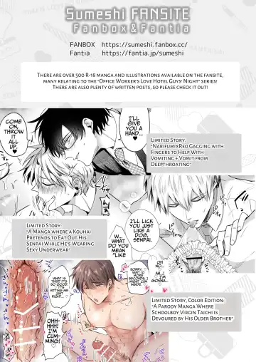 [Sumeshi] Tatanai Yarichin Host ga Hamaru to Yabai Otoko Kankinsareru 1-kagetsu | Impotent Ex-Host Playboy 2 Imprisoned for 1 month by a Pervert Fhentai - Page 90