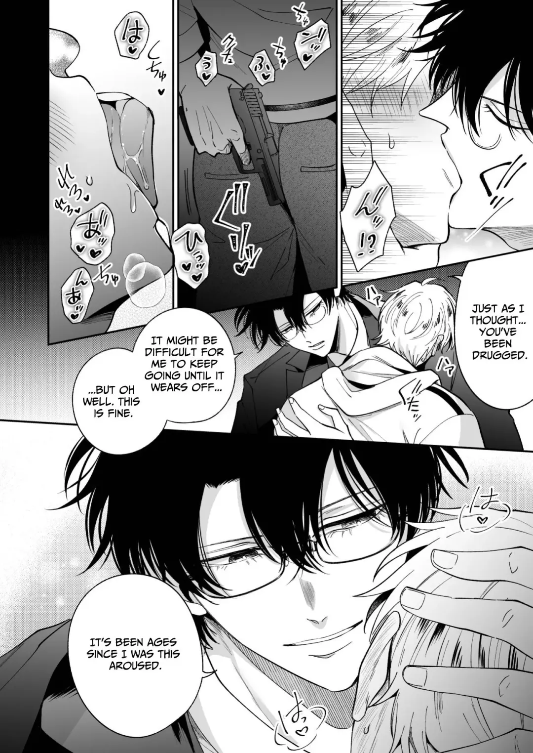 [Sumeshi] Tatanai Yarichin Host ga Hamaru to Yabai Otoko to Touhikou suru 4-kakan | Impotent Ex-Host Playboy 4 on a 4-day Getaway with a Pervert Fhentai - Page 23