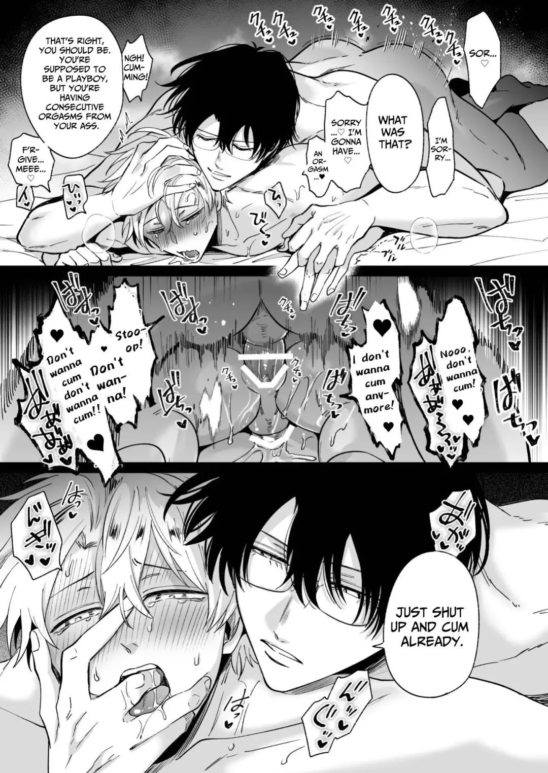 [Sumeshi] Tatanai Yarichin Host ga Hamaru to Yabai Otoko to Touhikou suru 4-kakan | Impotent Ex-Host Playboy 4 on a 4-day Getaway with a Pervert Fhentai - Page 48