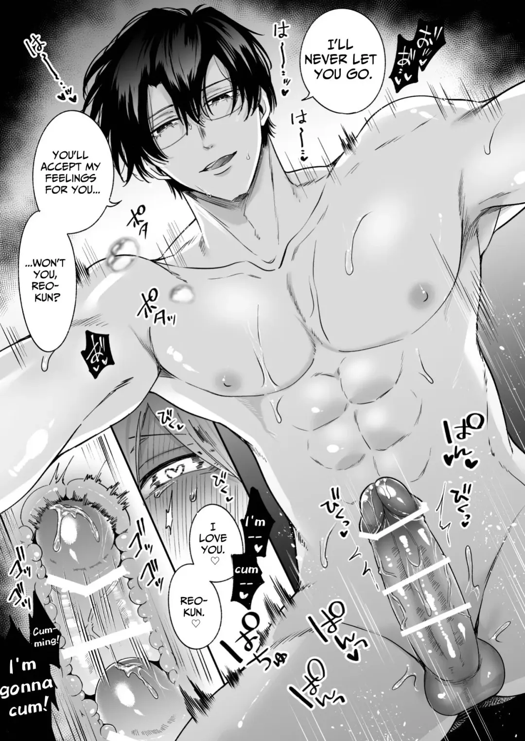 [Sumeshi] Tatanai Yarichin Host ga Hamaru to Yabai Otoko to Touhikou suru 4-kakan | Impotent Ex-Host Playboy 4 on a 4-day Getaway with a Pervert Fhentai - Page 54